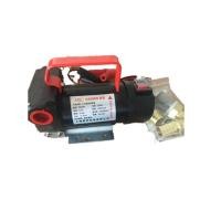 ราคา DC การใช้ปั๊มปั๊มน้ํามันปั๊ม 24v12v DC ไฟฟ้าปั๊ม QM0B (44810250511)