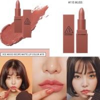 ราคา 3ce mood recipe lip (85718365)