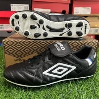 ราคา สตั๊ด รองเท้าฟุตบอล Umbro Speciali pro fg ตัวท๊อป (17899376937)