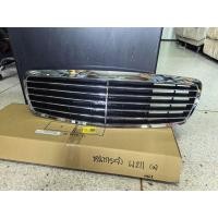 ราคา BENZ หน้ากระจังรถเบนซ์ (สีโครเมียม) รุ่นW211 E-Class ปี2002-2006(Made in TAIWAN) (15792221891)