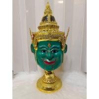 ราคา พระวิษณุกรรม ขนาดครอบ งานกระดาษ ใส่ตาแก้ว ปิดทองเค ประดับพลอย พร้อมฐานไม้สีแดงฟรี หัวโขน เศียรครู เศียรเทพ (8223605820)