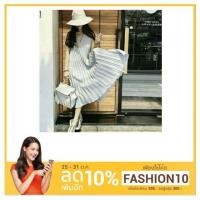 ราคา เดรสแขนกุดอัดพลีท เหลือสีเทาตัวสุดท้าย (1598942581)