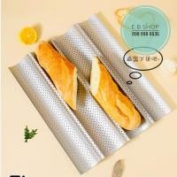 ราคา 3-GROOVE NON-STICK BAGUETTE BREAD GRILLING TRAY (40881436320)