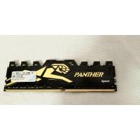 ราคา Ram 8gb DDR4. Bus2133 (5607356620)