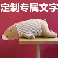 ราคา น่ารักกอดหมีของเล่นตุ๊กตาหมอนยาวเตียงตุ๊กตานอน แร็กดอลล์ ของขวัญวันวาเลนไทน์ชายหญิง (52659636517)