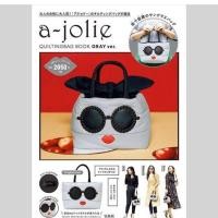 ราคา กระเป๋า a jolie สีเทา แท้จากญี่ปุ่น (10113645444)