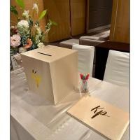 ราคา กล่องใส่ซองงานแต่งเรียบหรู (46160754543)