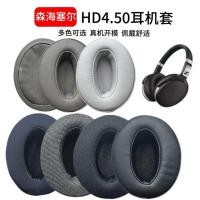 ราคา เหมาะสําหรับ Sennheiser HD450BT 350BT หูฟัง HD4.50 BT 4.30 BT 4.40 BT หูฟัง 458BT Earmuffs HD4.50 (40331591367)