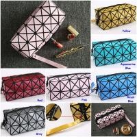 ราคา BW010 Bao Bao Issey Miyake Motif Clutch Cosmetic Bag กระเป๋าถือกระเป๋าสตางค์โทรศัพท์มือถือ (41105715565)