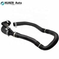 ราคา OE LR024236 BJ328286EB Radiator Water Hose For Land Rover Freelander 2 2006-2014 Range Rover Evoque (51955472381)