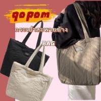 ราคา กระเป๋าสะพายไหล่ กระเป๋าช้อปปิ้ง แฟชั่นสำหรับผู้หญิง พิมพ์ลายสี่เหลี่ยมขนมเปียกปูน แฟชั่นฤดูใบไม้ร่วง (22037481751)
