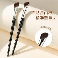 ราคา Cangzhou Sickle แปรงเงาจมูก Pony Hair Eyeshadow Silhouette หัวเฉียง Mountain Root Nose Wing Smudge Contouring Begin (57810348538)