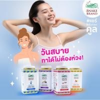 ราคา Snake Brand Prickly Heat Cooling Powder 140g แป้งเย็นตรางู (29230272006)