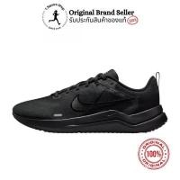 ราคา รองเท้า Nike รุ่น Downshifter 12 Women (DD9294-002) รองเท้าวิ่ง รองเท้าผ้าใบ พร้อมส่ง ของแท้ ป้ายไทย (26589185107)
