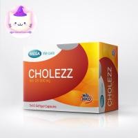 ราคา ผลิตภัณฑ์ Mega We Care Cholezz บรรจุ 30 เม็ด (4892294346)