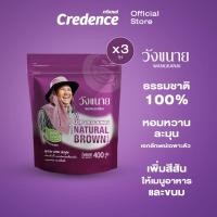 ราคา [x3 ถุง] Wangkanai : น้ำตาลทรายแดง น้ำตาลโอวทึ้ง เฉาก๊วย วังขนาย 400 กรัม (50237) (23674821085)