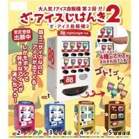 ราคา กาชาปอง ตู้หมุนไข่กดเล่นได้ ของจิ๋ว ของจิ๋วญี่ปุ่น ของเล่นสะสม (7751511128)