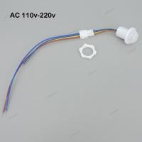ราคา AC 110v 220v PIR อินฟราเรด Motion อัตโนมัติสมาร์ท IR Light control สวิทช์ Human Body Sensor terminal Induction ในร่มโคมไฟ 22TH1 (46060380504)