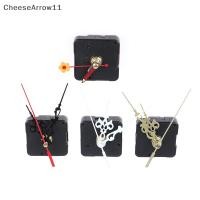 ราคา Che อะไหล่กลไกซ่อมนาฬิกาแขวนผนัง DIY TH (23481376540)