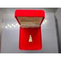 ราคา พระกริ่งชัยวัฒน์ไพรีพินาศ เนื้อเงิน กาญจนาภิเษกครอง ราชย์ ครบ 50 ปี วัดบวรนิเวศวิหาร พ.ศ.2539 (26207402372)