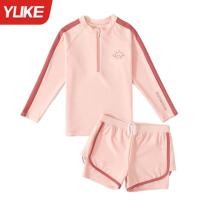 ราคา YUKE ชุดว่ายน้ำเด็ก เด็กผู้หญิง แขนยาว rashguard for baby girls kids swimsuit (44402869641)