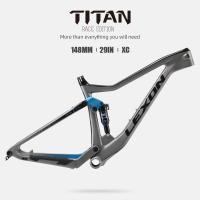 ราคา .lexon titan คาร์บอน xc mtb frameset กรอบจักรยานเสือภูเขา full suspension 29er (54209409769)