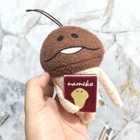 ราคา ตุ๊กตาพวงกุญแจเห็ด Nameko Furyu (53812219363)