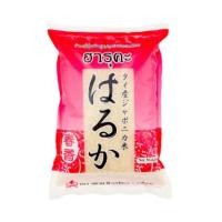 ราคา ฮารุคะ ข้าวญี่ปุ่น Haruka Japanese Rice 5kg. (55260790028)