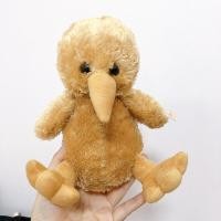 ราคา ตุ๊กตานกกีวี Kiwi & friends New Zealand (21321597551)