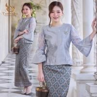 ราคา ชุดร้านญาณิศชา ผ้าไทย ชุดไทย เสื้อผ้าไหม แต่งแขน ลูกไม้ฝรั่งเศส ผ้าถุง ผ้าไหมแพรวา ทอลายกาฬสินธุ์ สำเร็จรูป - ชุดออกงาน (26023431675)