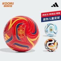 ราคา ✿ส่งฟรี✿Adidas Argentina German Mini Collection No. สุดเท่ ฟุตบอลประดับเด็ก 1 ลูก คุณ0306 คุณ0245 (41581675790)