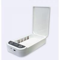 ราคา SMARTHOME เครื่องอบฆ่าเชื้อโรค รุ่น SM-UVS01 เครื่องอบ ฆ่าเชื้อโรค ด้วยรังสียูวี กล่องฆ่าเชื้อ (8478828985)