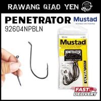 ราคา MUSTAD BEAK HOOK PENETRATOR 92604 NPBLN ULTRA POINT (41112589532)