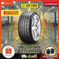 ราคา ยาง 215/45R20 PIRELLI PZ4 SPORT ราคาต่อเส้น ปี 2025 (51456033359)