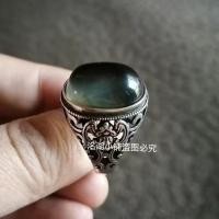 ราคา คอลเลกชันโบราณ Qianlong สไตล์เก่าเงินฝังแหวนผู้ชายผู้หญิงสไตล์เดียวกัน Live อุณหภูมิ Sensing หินเปลี่ยนสีทิเบตเงิน Retro 4/24/F (56409418361)