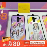 ราคา BNK48 เคส J8 / รูปปกซิงเกิล / ยาโยอิ / ที่ติดโทรศัพท์ / รูปสุ่ม (1469023148)