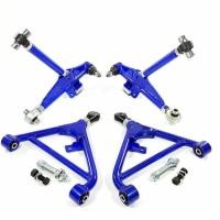 ราคา For Nissan 240SX S13 180SX 300ZX Adjustable Front+Rear Lower Control Arms 6PCS (40878463391)