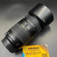 ราคา Tamron AF 70-300mm F|4-5.6 Di LD Macro 1:2 for Nikon (24182340699)