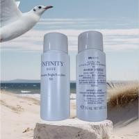 ราคา Kose Infinity Innovative Bright Emulsion XX 30 ml. ขนาดทดลอง 120 ml. NoBox (28115849882)