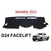 ราคา (1ชิ้น) พรมปูคอนโซลหน้ารถ นิสสัน นาวาร่า NP300 ปรับโฉม 2021 2022 2023 24 Nissan NAVARA D24 พรมหน้ารถ พรมรถยนต์ พรมคอนโซล (9026154948)
