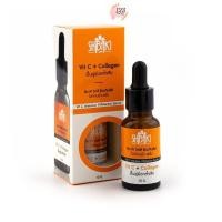 ราคา Shibaki Vit c + Collagen Vit c Intensive Whitenine Serum 10g วิตซี เซรั่ม ✨ (24390987585)