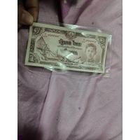 ราคา แบงขวัญถุงรัชกาลที่8ราคาถูกงานดร (26408747963)