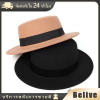ราคา หมวกปานามา ทรงเค้ก ปีกกว้าง สไตล์สปานามา มายากล สีกากี สีดำ (22689230282)
