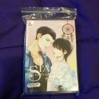 ราคา นิยายวาย space ช่องว่างระหว่างเรา (1341636102)