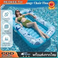 ราคา ที่นอนลอยน้ำ PVC สำหรับสระน้ำและสนามหญ้า ขนาดใหญ่ พับเก็บง่าย ผ่อนคลายได้ทุกที่ (47805421292)