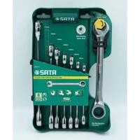 ราคา SATA ชุดประแจ แหวนฟรีข้างปากตาย 8 ชี้น/ชุด ชุดแหวนฟรีพิเศษ (20906553814)