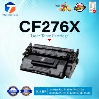 ราคา หมึกเทียบเท่า CF276X CF276 HP 276X(พร้อมChip) For HP LaserJet Pro M404dn M404dw M404n MFP M428dw CF276 HP 276A (28356832978)