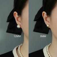 ราคา ต่างหูมุกธรรมชาติ High-End หรูหราต่างหูหญิง 925 ต่างหูเงินเงินสเตอร์ลิง Retro ยุงม้วนแผ่น Pearl หูคลิปปลาขนาดเล็ก 4.16 (56158933427)
