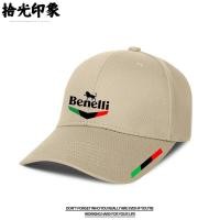 ราคา [มีสินค้าในสต็อก] หมวกเบสบอล Benelli Hurricane TNT ของอิตาลีสำหรับกิจกรรมกลางแจ้งแบบกลุ่ม (45260592828)