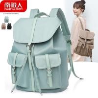 ราคา , กระเป๋าเป้สะพายหลัง, กระเป๋าเป้สะพายหลังคอมพิวเตอร์, กระเป๋าเป้สะพายหลังผ้าใบ, กระเป๋าเป้สะพายหลัง อ็อกซ์ฟอร์ด, กระเป๋าเป้เดินทาง, (41930757672)